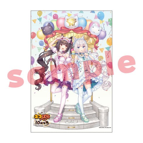 『ネコぱら』10周年展in馬車道 アクリルプレート1